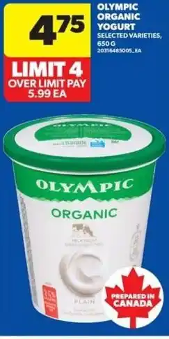 Real Canadian Superstore Olympic organic yogurt offer