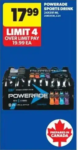 Real Canadian Superstore Powerade sports drink offer
