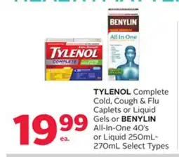 Rexall TYLENOL Complete Cold, Cough & Flu Caplets or Liquid Gels or BENYLIN All-In-One 40' s or Liquid offer