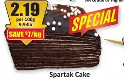 Starsky Spartak Cake offer