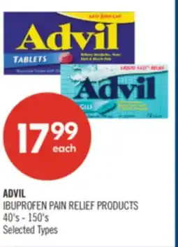 Shoppers Drug Mart ADVIL IBUPROFEN PAIN RELIEF PRODUCTS offer