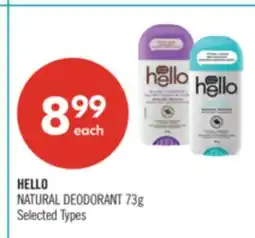 Shoppers Drug Mart HELLO NATURAL DEODORANT offer