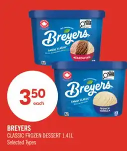 Shoppers Drug Mart BREYERS CLASSIC FROZEN DESSERT offer
