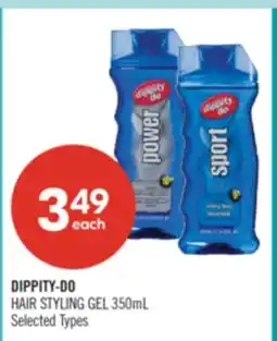 Shoppers Drug Mart DIPPITY-DO HAIR STYLING GEL offer
