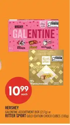 Shoppers Drug Mart HERSHEY GALENTINE ASSORTMENT BOX (217g) or RITTER SPORT GOLD EDITION CHOCO CUBES (100g) offer