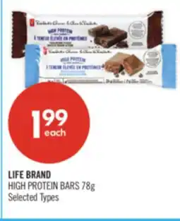Shoppers Drug Mart LIFE BRAND HIGH PROTEIN BARS offer