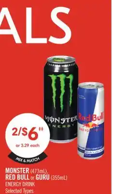 Shoppers Drug Mart MONSTER (473mL), RED BULL or GURU (355mL) ENERGY DRINK offer