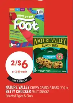 Shoppers Drug Mart NATURE VALLEY CHEWY GRANOLA BARS (5's) or BETTY CROCKER FRUIT SNACKS offer