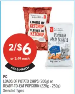 Shoppers Drug Mart PC LOADS OF POTATO CHIPS (200g) or READY-TO-EAT POPCORN (220g - 250g) offer