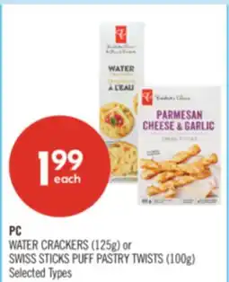 Shoppers Drug Mart PC WATER CRACKERS (125g) or SWISS STICKS PUFF PASTRY TWISTS (100g) offer