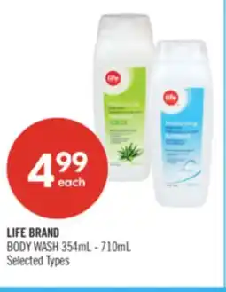 Shoppers Drug Mart LIFE BRAND BODY WASH offer