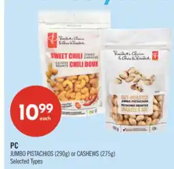 Shoppers Drug Mart PC JUMBO PISTACHIOS (290g) or CASHEWS (275g) offer