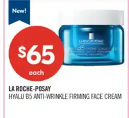 Shoppers Drug Mart LA ROCHE-POSAY HYALU B5 ANTI-WRINKLE FIRMING FACE CREAM offer