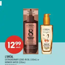 Shoppers Drug Mart L'ORÉAL EXTRAORDINARY LEAVE-IN OIL (100mL) or WONDER WATER (200mL) offer