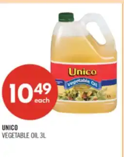 Shoppers Drug Mart UNICO VEGETABLE OIL offer