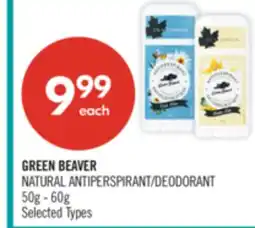 Shoppers Drug Mart GREEN BEAVER NATURAL ANTIPERSPIRANT/DEODORANT offer