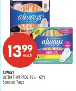 Shoppers Drug Mart ALWAYS ULTRA THIN PADS offer