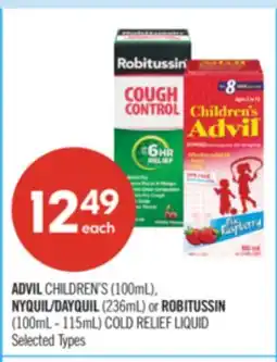 Shoppers Drug Mart ADVIL CHILDREN'S (100mL), NYQUIL/DAYQUIL (236mL) or ROBITUSSIN (100mL - 115mL) COLD RELIEF LIQUID offer