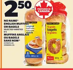 Independent City Market NO NAME ENGLISH MUFFINS OR BAGELS, 6'S offer