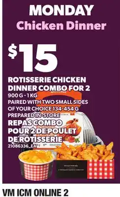 Independent City Market ROTISSERIE CHICKEN DINNER COMBO FOR 2, 900 G - 1 KG offer