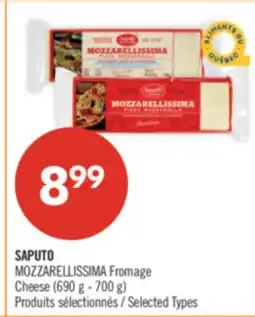 Pharmaprix SAPUTO MOZZARELLISSIMA offer