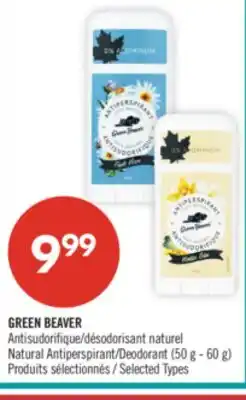 Pharmaprix GREEN BEAVER Natural Antiperspirant/Deodorant (50 g - 60 g) offer