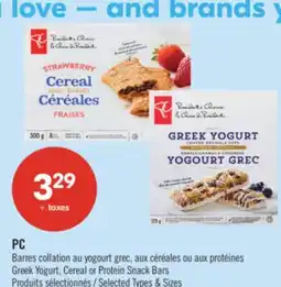 Pharmaprix PC Greek Yogurt, Cereal or Protein Snack bars offer