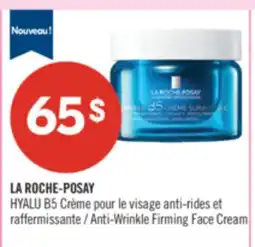 Pharmaprix LA ROCHE-POSAY HYALU B5 Anti-Wrinkle Firming Face Cream offer