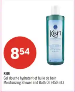 Pharmaprix KERI Gel Moisturizing Shower and Bath Oil (450 mL) offer