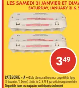Pharmaprix Large White Eggs (1 Dozen) offer