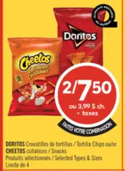 Pharmaprix DORITOS Tortilla Chips or CHEETOS Snacks offer