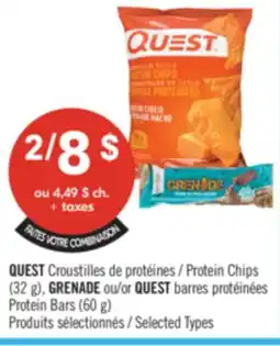 Pharmaprix QUEST Protein Chips (32 g), GRENADE or QUEST Protein Bars (60 g) offer