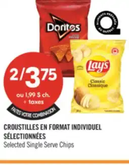 Pharmaprix Selected Single Serve Chips offer
