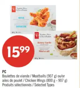 Pharmaprix PC Meatballs (907 g) or Chicken Wings (800 g - 907 g) offer