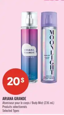 Pharmaprix ARIANA GRANDE Body Mist (236 mL) offer