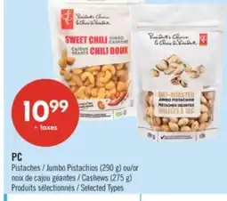 Pharmaprix PC Jumbo Pistachios or Cashews offer
