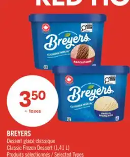 Pharmaprix BREYERS Classic Frozen Dessert offer