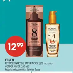 Pharmaprix L'ORÉAL EXTRAORDINARY OIL SANS RINÇAGE (100 mL) or WONDER WATER (200 mL) offer