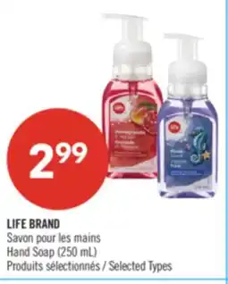 Pharmaprix LIFE BRAND Hand Soap offer