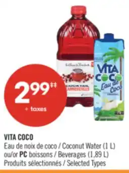 Pharmaprix VITA COCO Coconut Water (1 L) or PC Beverages (1,89 L) offer