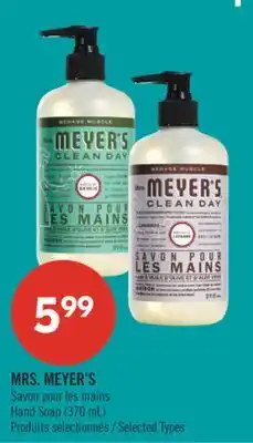 Pharmaprix MRS. MEYER'S Hand Soap (370 mL) offer