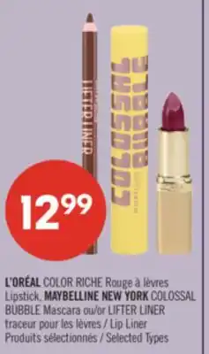 Pharmaprix L'ORÉAL COLOR RICHE Lipstick, MAYBELLINE NEW YORK COLOSSAL BUBBLE Mascara or LIFTER LINER Lip Liner offer