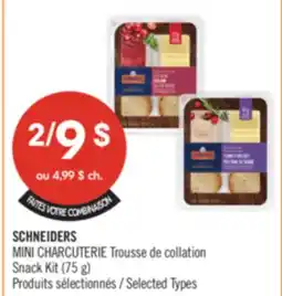 Pharmaprix SCHNEIDERS Snack Kit offer