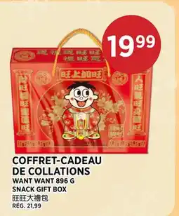 Kim Phat WANT WANT SNACK GIFT BOX offer