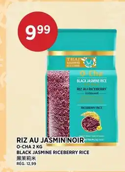Kim Phat O-CHA BLACK JASMINE RICEBERRY RICE offer