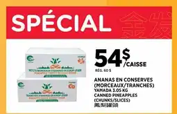 Kim Phat YAMADA CANNED PINEAPPLES offer