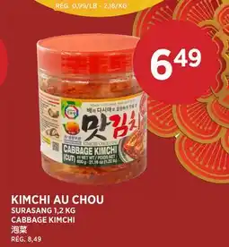 Kim Phat SURASANG CABBAGE KIMCHI offer