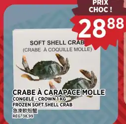 Kim Phat CROWN FROZEN SOFT SHELL CRAB offer