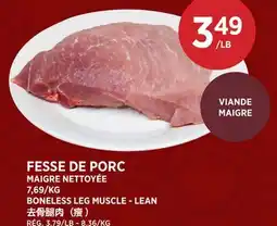 Kim Phat BONELESS LEG MUSCLE - LEAN offer