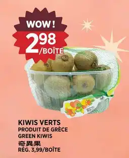 Kim Phat GREEN KIWIS offer